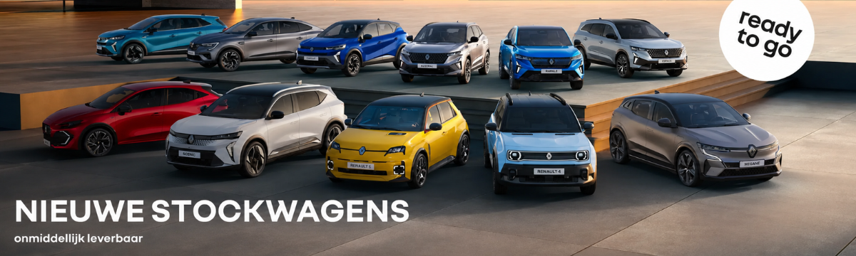 <p><span><strong><span style="font-size: 14.5pt;">RENAULT SYMBIOZ <br /></span></strong></span></p>
<p><strong><span style="font-size: 14.5pt;">E-TECH FULL HYBRID</span></strong></p>
<p><span style="font-size: 13pt;"><a href="https://nl.renault.be/hybride-wagens/symbioz.html" target="_blank" style="text-decoration: none; color: black; background: #fc3; text-shadow: none; padding: 10px; margin-top: 10px; display: block; width: fit-content;">Meer info ></a></span></p>
<div class="notranslate" style="all: initial;">&nbsp;</div>